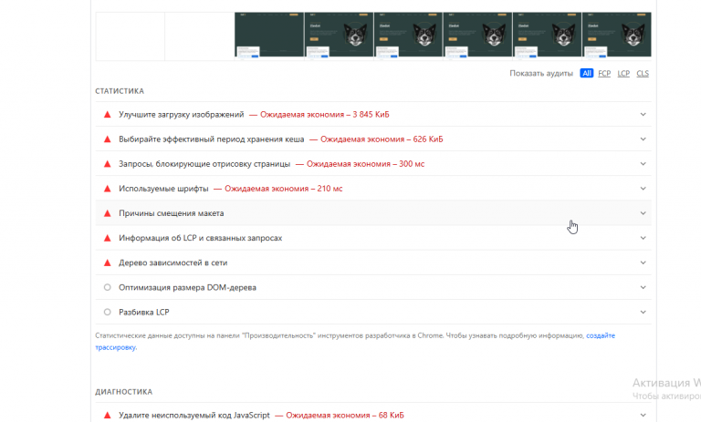 2026 04 17 18 20 25 png