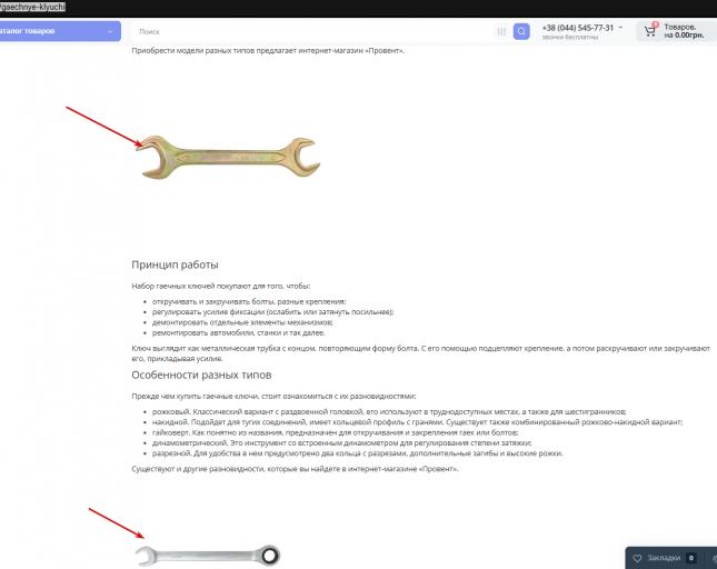 2026 04 03 17 46 53 png