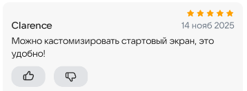 2025 11 14 23 23 25 png