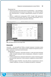 thumb 4dc63f415c90291a4c6ae2907630cf3a png