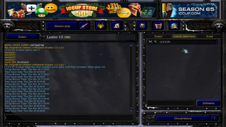 photo 2025 12 30 22 20 43 jpg