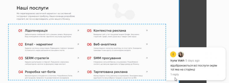 2025 12 29 17 33 44 png