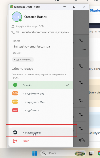 2026 03 17 10 49 47 png