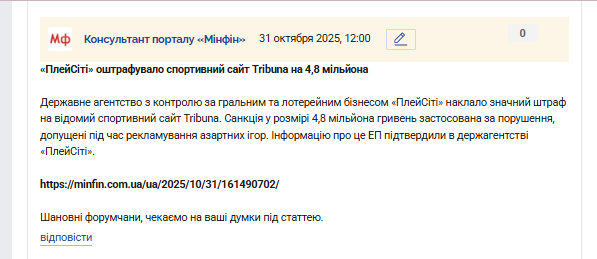 2025 10 31 11 59 58 png