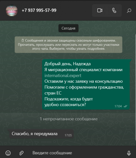 2025 05 20 17 05 41 png