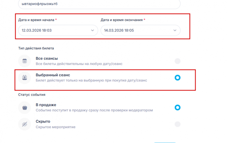 2026 03 12 18 04 26 png