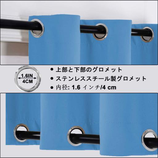 MH 8 图5 浅兰05 5 jp jpg