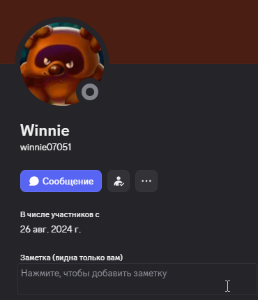 2025 10 11 19 12 55 png