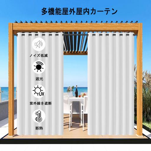 MH 9 图4 白色04 2 jp jpg