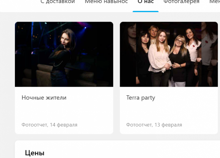 2026 02 17 12 58 42 png