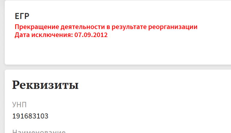 2025 12 02 12 46 19 png