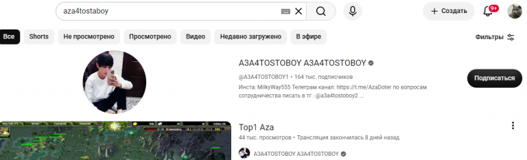 2026 08 20 15 00 31 png