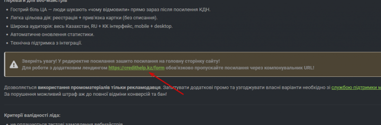 2026 06 19 11 47 07 png