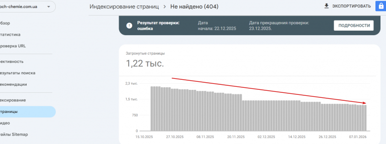 2026 01 13 19 28 27 png