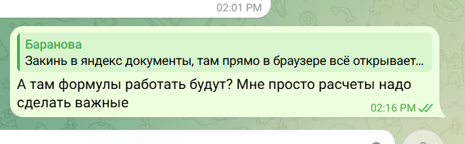 2026 05 20 12 18 36 png