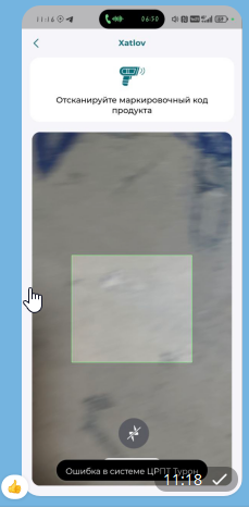 2025 09 29 11 38 44 png