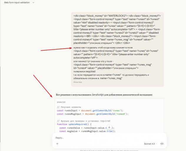 2026 03 27 18 47 53 png