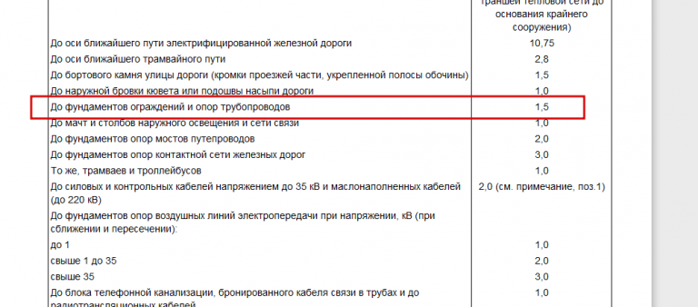 2025 05 22 11 41 27 png