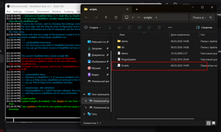 2026 03 06 14 30 55 png