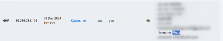 2025 06 11 22 59 56 png