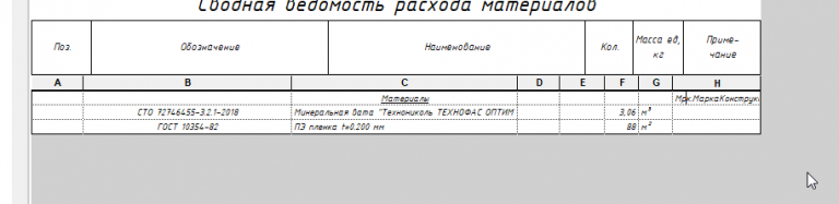 2026 02 04 21 21 05 png