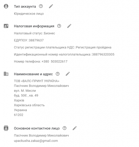 2026 02 03 12 53 55 png