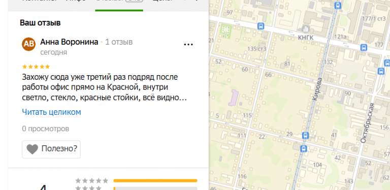 2025 11 23 16 25 40 png