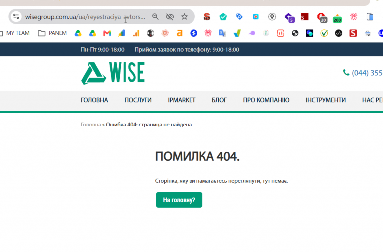 2026 10 14 19 03 36 png