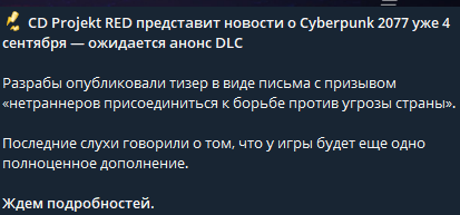 2025 09 01 19 36 44 png