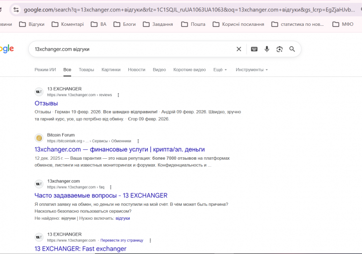 2026 04 17 16 22 57 png