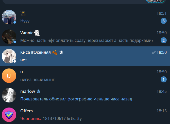 2026 09 23 18 51 07 png