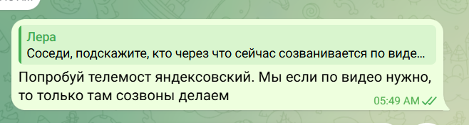2026 05 28 13 52 01 png