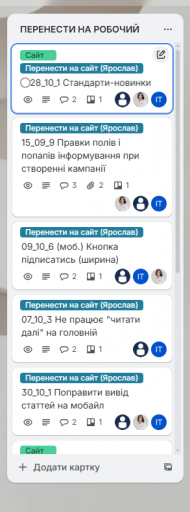 2025 12 04 15 56 19 png