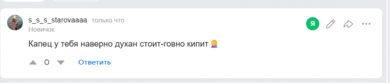 2025 11 09 17 36 00 png