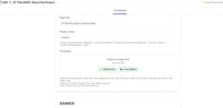 2025 11 05 17 50 56 png