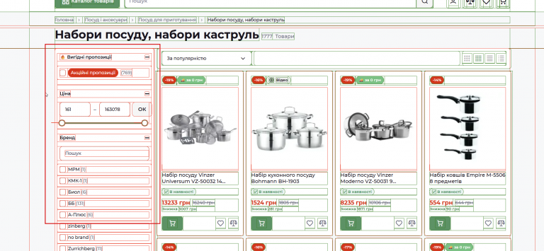 2026 03 04 15 54 32 png