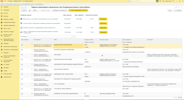 2026 04 24 16 37 29 png