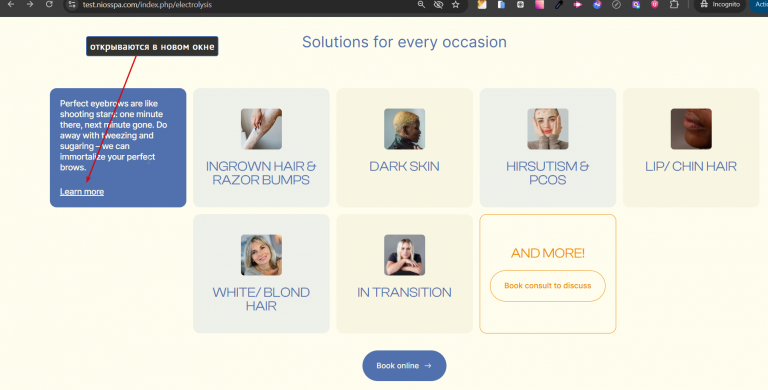 2025 11 25 17 23 42 png