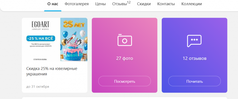 2026 10 16 15 37 54 png
