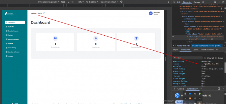 2025 12 24 14 09 21 png