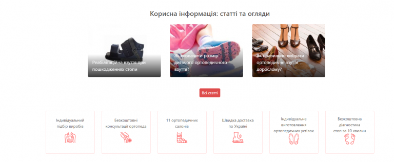 2025 11 11 12 51 57 png