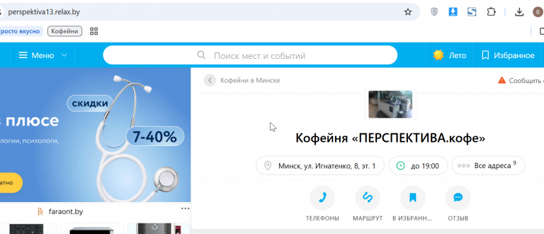 2026 09 04 12 02 48 png