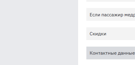 2026 02 04 20 57 53 png