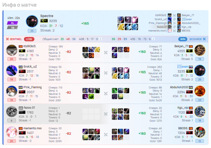 2026 02 01 01 17 09 png