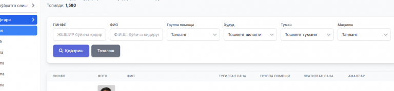 2026 04 03 07 37 52 png