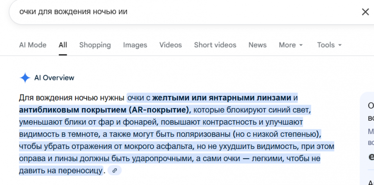 2025 12 27 21 38 17 png