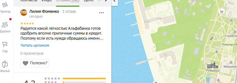 2025 11 06 14 49 57 png