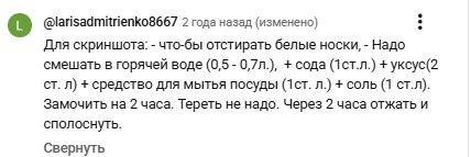 2025 12 01 19 56 01 png