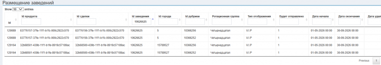 2026 04 30 09 57 11 png