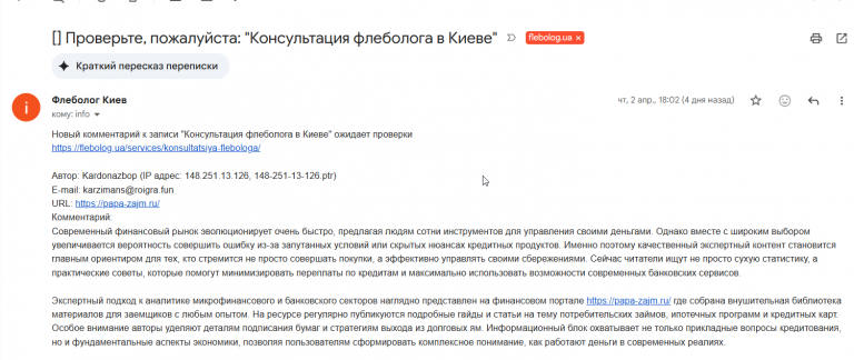 2026 04 06 17 36 21 png